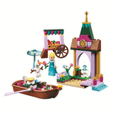Lego Friends