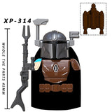 Lego Mini Figure