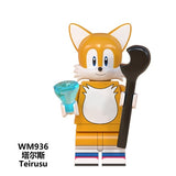 Lego Mini Figure